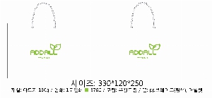 ���ι� | ���̼��ι�_��Ÿ���� 220x110x180mm