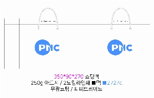 ���ι� | ���̼��ι�_�������б� 220x70x220mm