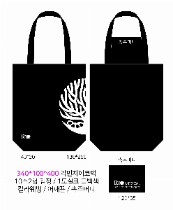 ���� �м� �̿� Ű�� | ������ ���ڹ�_��︲ 360x360mm