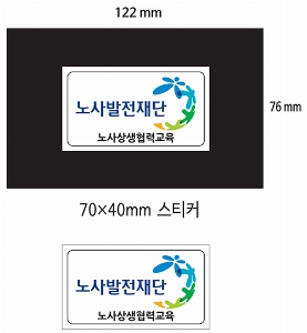 ����Ʈ����ǰ | ������Ʈ����3in1�����������̺� 100cm