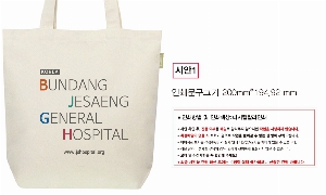 ���� �м� �̿� Ű�� | �����ؽ�������Ŭ ���Ĵٵ忡�ڹ� �� 350*370*100mm