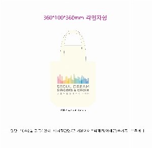 ���� �м� �̿� Ű�� | �������� ���ڹ�_�ѱ����¿��ڷ� 360x100x360mm