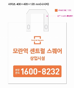 ���ι� | ��� ���ι� ������ ���� ��Ҳ� 400x90x400mm