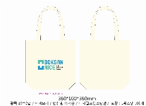 ���� �м� �̿� Ű�� | �������� ���ڹ�_�÷� �귯�� 360x100x360mm