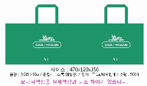 ���ι� | M���� ����������_�÷�ũ 330x90x350mm