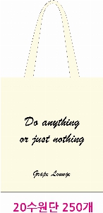 ���� �м� �̿� Ű�� | �ֹ����۽�ũ�μ� ���ڹ� ���� 360x360mm