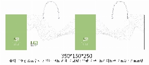 ���ι� | ���̼��ι�_������ 150x60x210mm