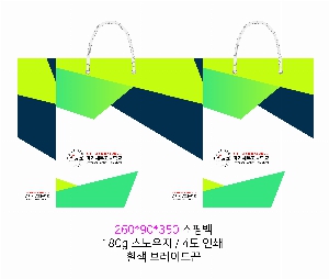 ���ι� | ���̼��ι�_������ 150x60x210mm