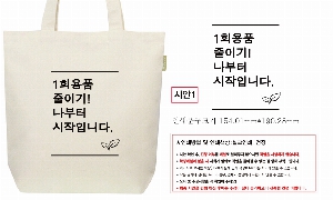 ���� �м� �̿� Ű�� | �����ؽ�������Ŭ ���Ĵٵ忡�ڹ� �� 350*370*100mm