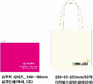 ���� �м� �̿� Ű�� | ���� �Ŀ�ġ_�ӽ÷� 220x150mm