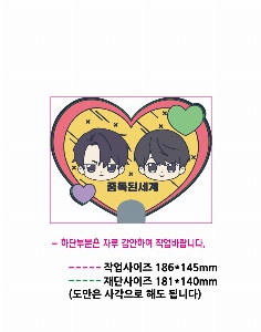 �������˹� | 0.6T PP �������ݴ��ҽ��ڷ��ä 190*190mm ǰ��