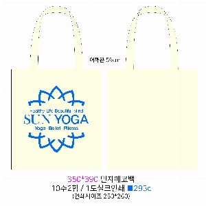 ���� �м� �̿� Ű�� | ������ ���ڹ�_���� ���� 360x400mm