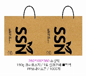 ���ι� | ���̼��ι�_�����غþ� 340x100x285mm