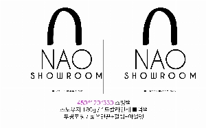 ���ι� | ���̼��ι�_����Ŭ���� 350x120x250mm