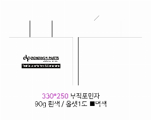 ���ι� | ������ ����������_���� �� 335x250mm