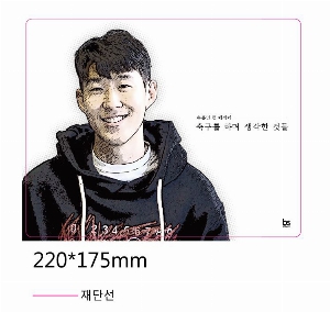 ��ǻ�Ϳ�ǰ | ���_PVC ���� ���콺�е� 220*175mm