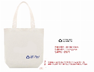 ���� �м� �̿� Ű�� | ������ ���ڹ�_MUSIC 360x400mm