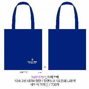 ���� �м� �̿� Ű�� | ���ڹ�_��ũ�μ� �߸��� 360*100*360mm