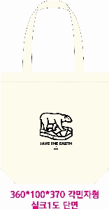 ���� �м� �̿� Ű�� | �����ؽ�������Ŭ ���Ĵٵ忡�ڹ� �� 350*370*100mm