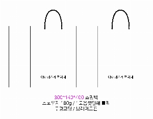 ���� �μ� ������Ʈ | ���� T3ȣ ȭ��Ʈ 250��100��340mm 1����:50��