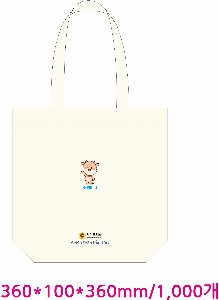 ���� �м� �̿� Ű�� | �������� ���ڹ�_��ƿ�� 360x100x360mm