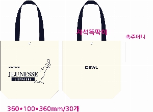 ���� �м� �̿� Ű�� | �ֹ������ڼ��ȵ��� ���ڹ� 360x100x360mm