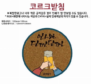 �μ� �þ� �̹��� 19259