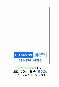 ���� �޸� ��ø �繫 | ���޸���_ 1��ȭ��Ʈ