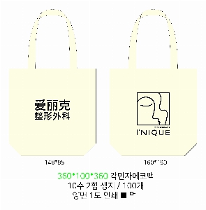 ���� �м� �̿� Ű�� | �ֹ����۱⺻�� ���ڹ� 360x100x360mm