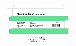 ���� �μ� ������Ʈ | ȭ��ǰ �ܻ��� 65*65*120mm