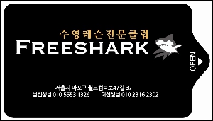 �ҵ� ���� ��ձ� | ��� ��Ƽ�� 10�� 15�� 20�� 150*90mm