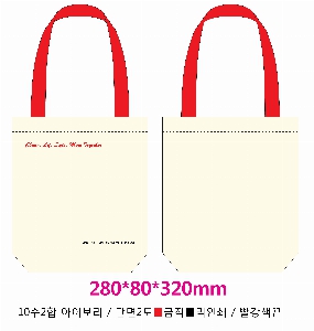 ���� �м� �̿� Ű�� | ���ڹ� ������_��ũ�μ� ���ֲ��⺻�� 360*90*360mm