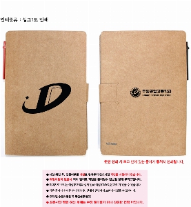 ���� �޸� ��ø �繫 | ���� ���� �޸��� 100*152mm