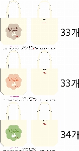 ���� �м� �̿� Ű�� | �������� ���ڹ�_ö�� ���� 360x100x360mm