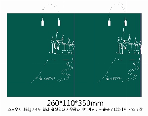 ���� �μ� ������Ʈ | ���̼��ι�_��õ�� 260x110x350mm