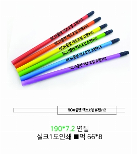 ���� �޸� ��ø �繫 | �Ľ��ڵ���׿��� 190*7.2mm