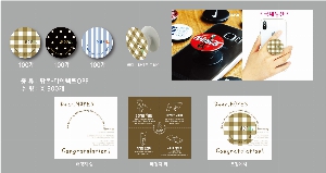 ����Ʈ����ǰ | �ڵ��� ����Ʈ�� �׸� Ÿ��-���� ���̷�Ʈ 40*5mm