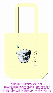 ���� �м� �̿� Ű�� | �ֹ����۱�� ���ڹ� 360X100X380mm