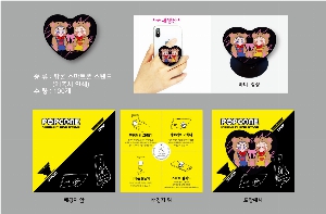 ����Ʈ����ǰ | �ڵ��� ����Ʈ�� �׸� Ÿ��-���� ������