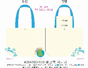 ���� �м� �̿� Ű�� | ���ڹ����� �������� -����9 �� 400*310mm