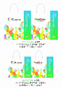 ���� �μ� ������Ʈ | ���̼��ι�_�� 230x100x225mm