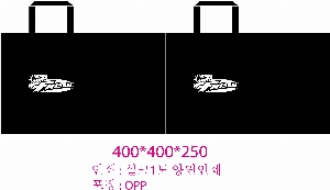 ���� �μ� ������Ʈ | Ÿ����������� 400*250*400mm