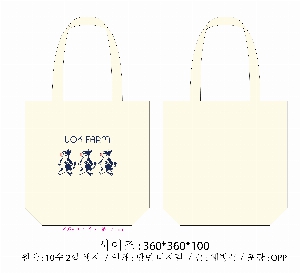 ���� �м� �̿� Ű�� | �������� ���ڹ�_����Ŭ�� 360x100x360mm