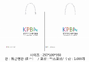 ���� �μ� ������Ʈ | ���̼��ι�_�ӻ���� �� 250x100x350mm