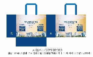 �μ� �þ� �̹��� 19135