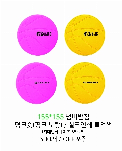 �μ� �þ� �̹��� 19451