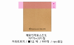 �μ� �þ� �̹��� 19616