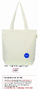 ���� �м� �̿� Ű�� | �����ؽ�������Ŭ ���Ĵٵ忡�ڹ� �� 350*370*100mm