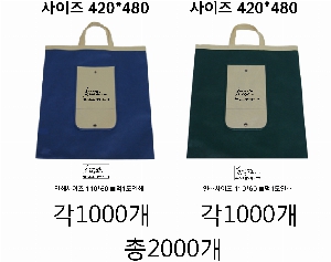 �μ� �þ� �̹��� 19595