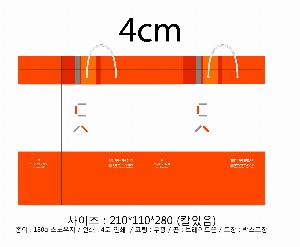 ���� �μ� ������Ʈ | ���̼��ι�_������ 150x60x210mm